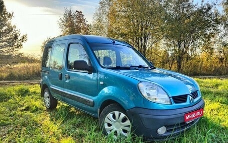 Renault Kangoo II рестайлинг, 2008 год, 399 000 рублей, 1 фотография