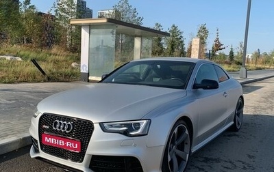 Audi RS 5, 2013 год, 2 850 000 рублей, 1 фотография