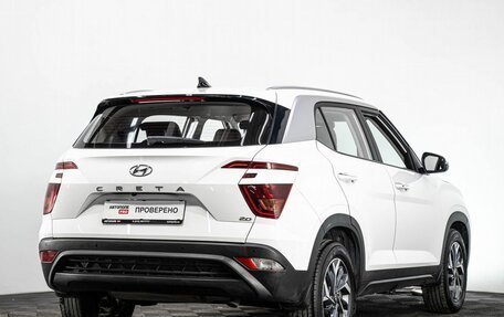 Hyundai Creta, 2021 год, 2 635 000 рублей, 4 фотография