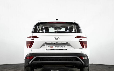 Hyundai Creta, 2021 год, 2 635 000 рублей, 5 фотография