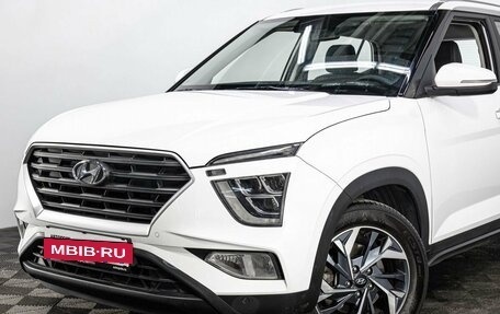 Hyundai Creta, 2021 год, 2 635 000 рублей, 7 фотография