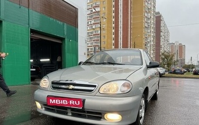 Chevrolet Lanos I, 2008 год, 650 000 рублей, 1 фотография