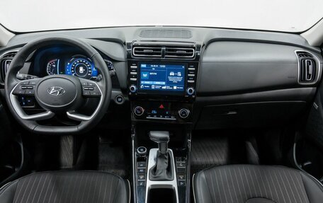 Hyundai Creta, 2021 год, 2 635 000 рублей, 14 фотография