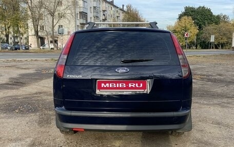 Ford Focus II рестайлинг, 2007 год, 599 000 рублей, 2 фотография