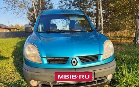 Renault Kangoo II рестайлинг, 2008 год, 399 000 рублей, 8 фотография