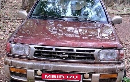 Nissan Pathfinder, 1996 год, 250 000 рублей, 2 фотография