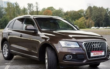 Audi Q5, 2013 год, 2 250 000 рублей, 3 фотография