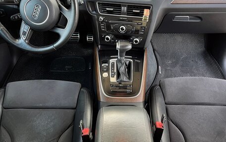 Audi Q5, 2013 год, 2 250 000 рублей, 20 фотография