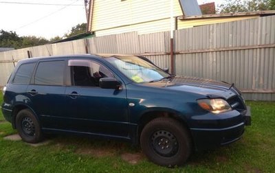 Mitsubishi Outlander III рестайлинг 3, 2004 год, 580 000 рублей, 1 фотография