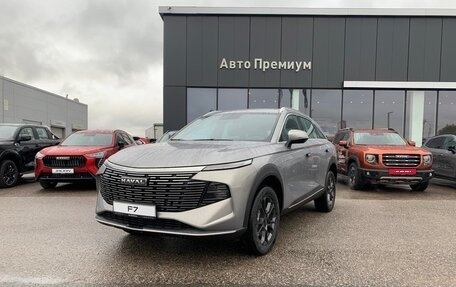 Haval F7, 2024 год, 3 190 000 рублей, 1 фотография