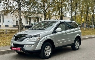 SsangYong Kyron I, 2014 год, 1 145 000 рублей, 1 фотография