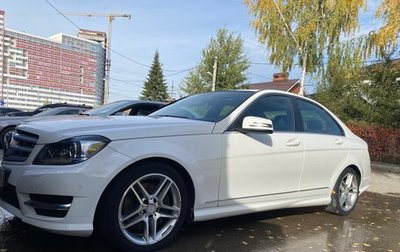 Mercedes-Benz C-Класс, 2013 год, 2 150 000 рублей, 1 фотография