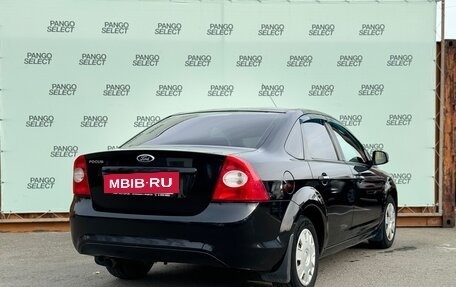 Ford Focus II рестайлинг, 2011 год, 800 000 рублей, 7 фотография