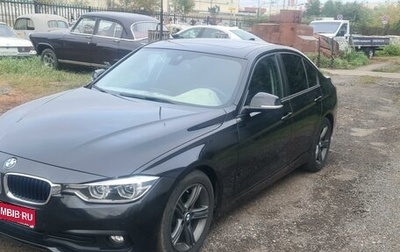 BMW 3 серия, 2016 год, 2 599 000 рублей, 1 фотография