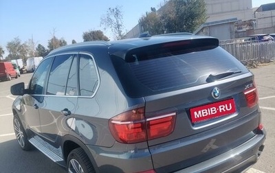 BMW X5, 2012 год, 2 500 000 рублей, 1 фотография