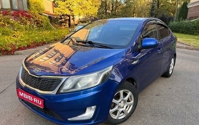 KIA Rio III рестайлинг, 2011 год, 600 000 рублей, 1 фотография