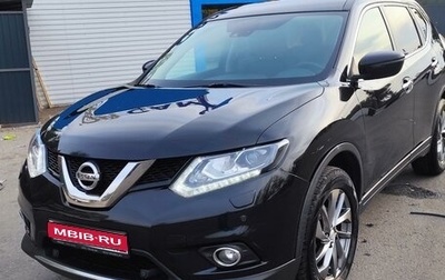 Nissan X-Trail, 2017 год, 2 150 000 рублей, 1 фотография