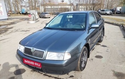 Skoda Octavia IV, 2007 год, 500 000 рублей, 1 фотография