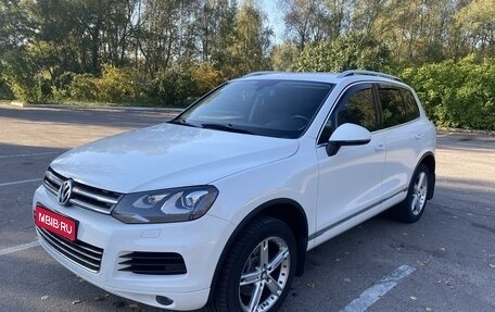 Volkswagen Touareg III, 2013 год, 3 200 000 рублей, 1 фотография