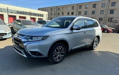 Mitsubishi Outlander III рестайлинг 3, 2019 год, 2 185 000 рублей, 1 фотография