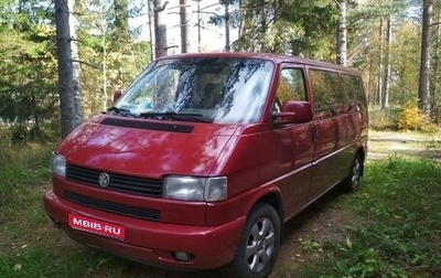 Volkswagen Caravelle T4, 2001 год, 870 000 рублей, 1 фотография