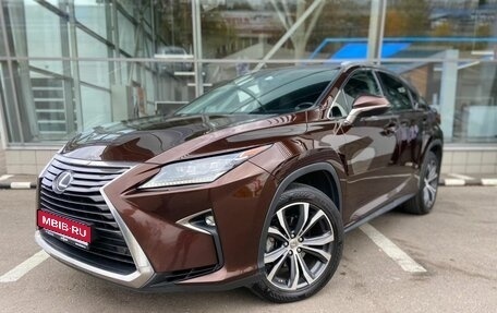 Lexus RX IV рестайлинг, 2016 год, 4 070 000 рублей, 1 фотография