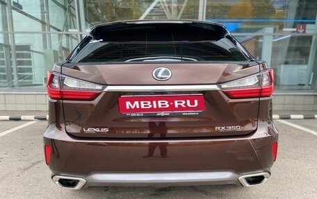 Lexus RX IV рестайлинг, 2016 год, 4 070 000 рублей, 6 фотография