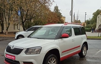 Skoda Yeti I рестайлинг, 2016 год, 1 370 000 рублей, 1 фотография