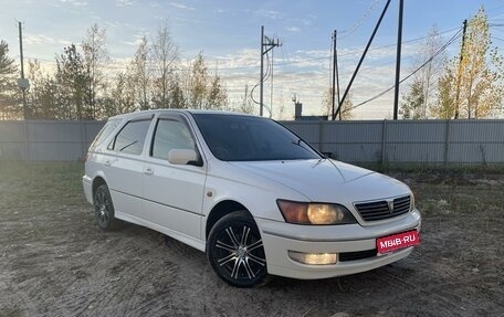 Toyota Vista V30, 1999 год, 515 000 рублей, 1 фотография