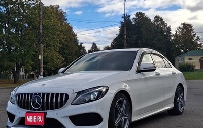 Mercedes-Benz C-Класс, 2018 год, 2 950 000 рублей, 1 фотография