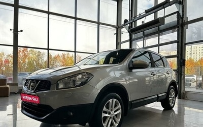 Nissan Qashqai, 2011 год, 1 130 000 рублей, 1 фотография