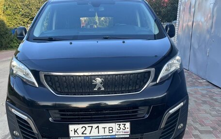 Peugeot Traveller I, 2020 год, 3 100 000 рублей, 1 фотография