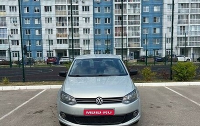 Volkswagen Polo VI (EU Market), 2010 год, 480 000 рублей, 1 фотография