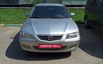 Mazda 626, 2000 год, 121 000 рублей, 1 фотография