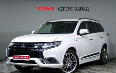 Mitsubishi Outlander III рестайлинг 3, 2018 год, 3 390 000 рублей, 1 фотография