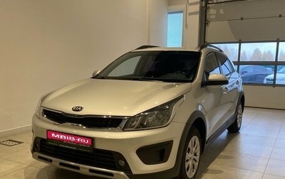 KIA Rio IV, 2019 год, 1 635 000 рублей, 1 фотография