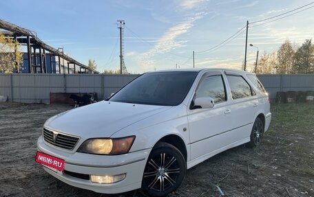 Toyota Vista V30, 1999 год, 515 000 рублей, 2 фотография