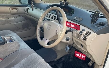 Toyota Vista V30, 1999 год, 515 000 рублей, 12 фотография