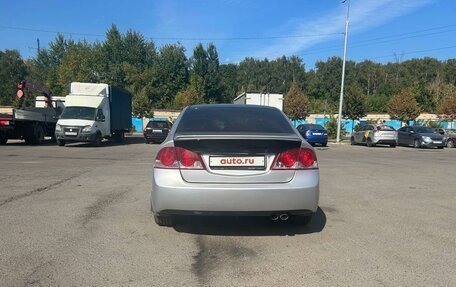 Honda Civic VIII, 2008 год, 895 000 рублей, 5 фотография