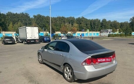 Honda Civic VIII, 2008 год, 895 000 рублей, 4 фотография