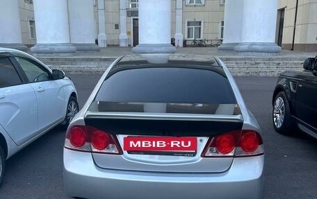 Honda Civic VIII, 2008 год, 895 000 рублей, 10 фотография