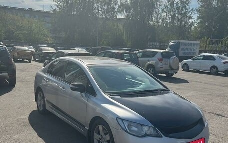 Honda Civic VIII, 2008 год, 895 000 рублей, 9 фотография