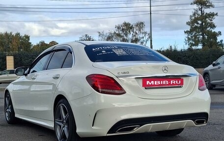 Mercedes-Benz C-Класс, 2018 год, 2 950 000 рублей, 5 фотография