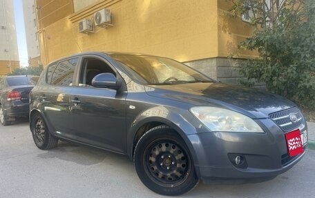 KIA cee'd I рестайлинг, 2008 год, 675 000 рублей, 6 фотография