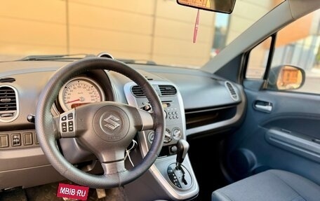 Suzuki Splash I рестайлинг, 2011 год, 660 000 рублей, 23 фотография