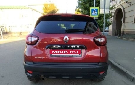 Renault Kaptur I рестайлинг, 2020 год, 2 149 000 рублей, 3 фотография