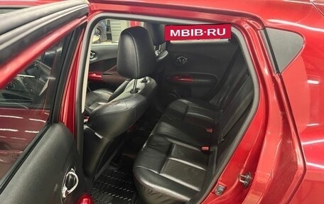 Nissan Juke II, 2011 год, 999 000 рублей, 10 фотография