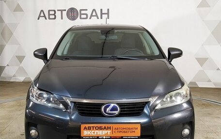 Lexus CT I рестайлинг, 2011 год, 1 559 000 рублей, 2 фотография