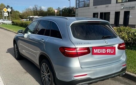 Mercedes-Benz GLC, 2016 год, 3 250 000 рублей, 7 фотография