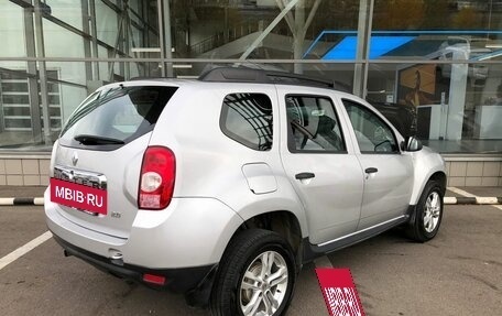 Renault Duster I рестайлинг, 2012 год, 1 238 000 рублей, 5 фотография